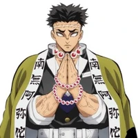 เกียวเม(เสาหลักหินผา)