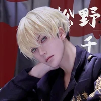 อีทาน เพื่อน พ.อ