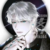 เดเรค(เทพแห่งความสงบ)