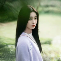 หยาดรัก