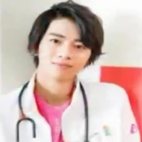 Emu