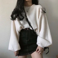 มิว