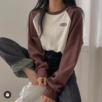 y/u