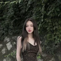 หลิน