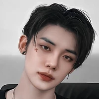 กัน