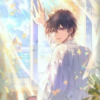 หาวะ