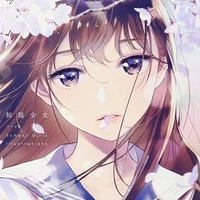 เอเรียล//พี่สาวนายเอก
