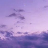 ช
