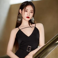 นางร้าย:เบล