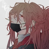 Rin