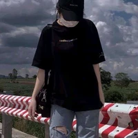 เพื่อนยูโกะ