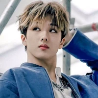 Na Jisung