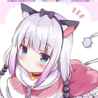 kanna kamuy
