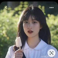 ทุกคน