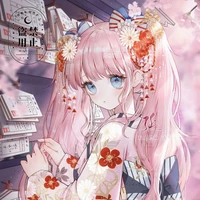 Chu-Si-ha(Fl)
