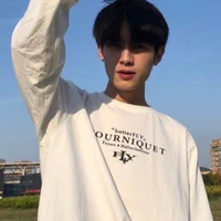 กันต์
