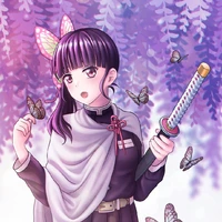Kanao