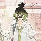 Gyutaro human form