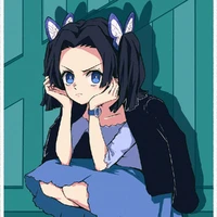 Aoi