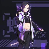 Shinobu