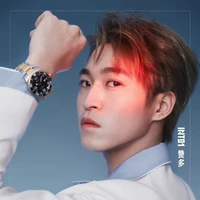 แซน