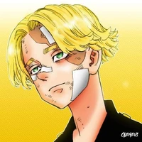 seishu inui