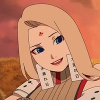 tsumi