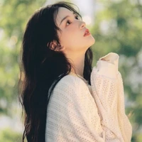 Han Da Yeon