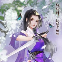 หมิงลี่