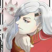 kokonoi