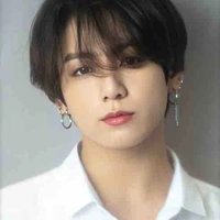 โกมิน