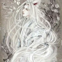 หยาง (พระเอก)