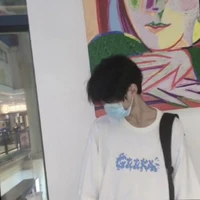 ภู