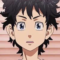 ทาเคมิจิ