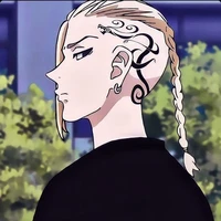 ดราเค่น