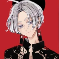 อิซานะ