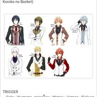 วงidolish7