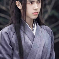 ลู่ผิง