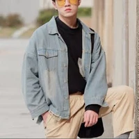 Seok-wu