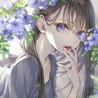 (Nana)lana
