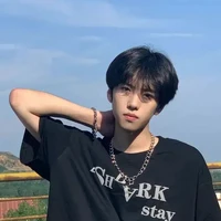เวย์😁