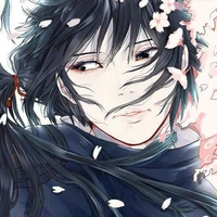 Izuna