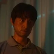 ครูอี
