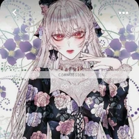 Riene