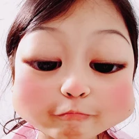 เรา(คนแต่ง)