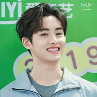 Winwin [Mamah]