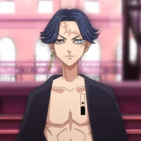 Kakucho