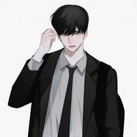 มิน