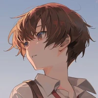 Chen lou