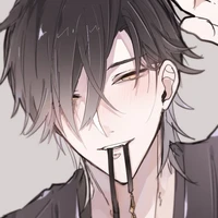 Masumi